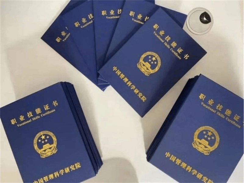 马拉松完赛证书设计与印刷要点